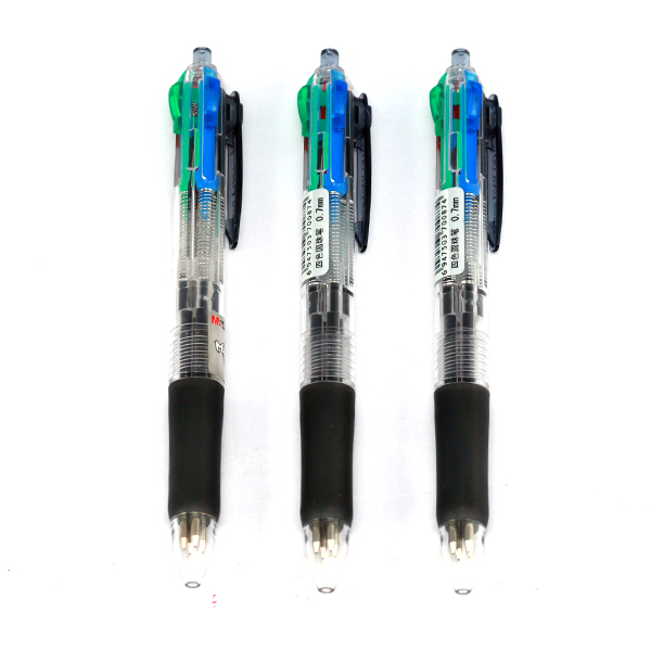 BÚT BI 4 NGÒI MG 80371 Liên hệ: (028) 3.5164578 - 3.5164579