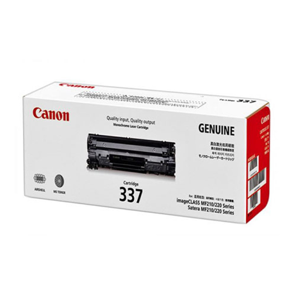 HÌNH ẢNH HỘP MỰC CHOĐỔ MỰC MÁY IN CANON Liên Hệ: (028) 3.5164578 - 3.5164579