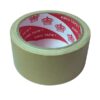 băng keo vải 48mm màu nâu