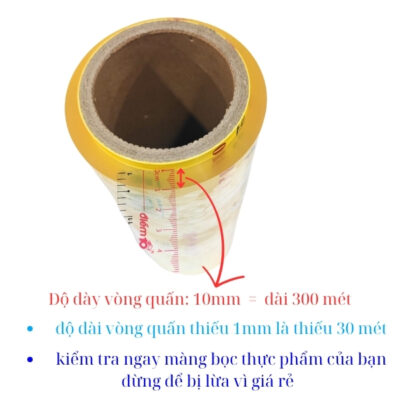 lõi màng bọc thực phẩm 300 mét