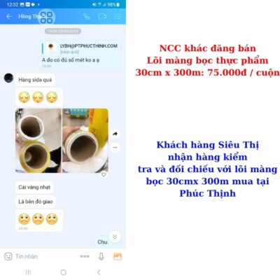 Màng bọc thực phẩm sida là tên gọi mà KH nói về NCC khác